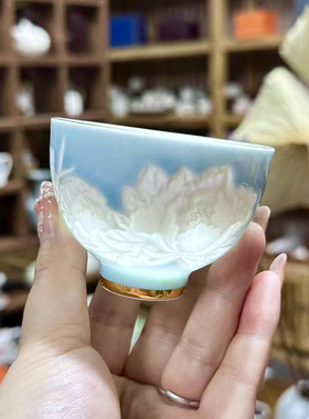 高档蝶恋花影雕功夫主人杯小清新简约纯色陶瓷茶杯个人专用蓝色