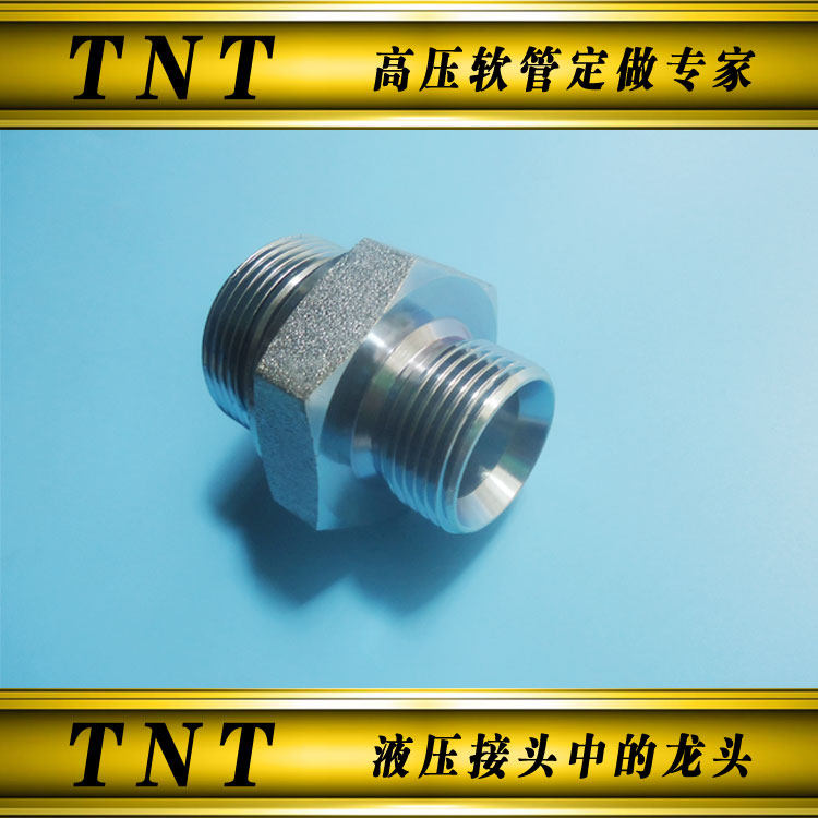 英制BSP直牙G螺纹60内锥喇叭口1BG现代住友沃尔沃分配阀炮管接头,标准件/零部件/工业耗材,液压接头,淘宝优惠券,粉丝福利购,淘宝优惠卷