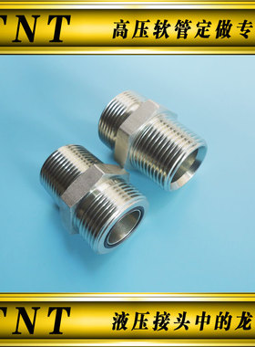 英制ZG锥牙NPT美制JIC布锥螺纹ORFS平面1NOT5OBN六角面SAE放O型圈