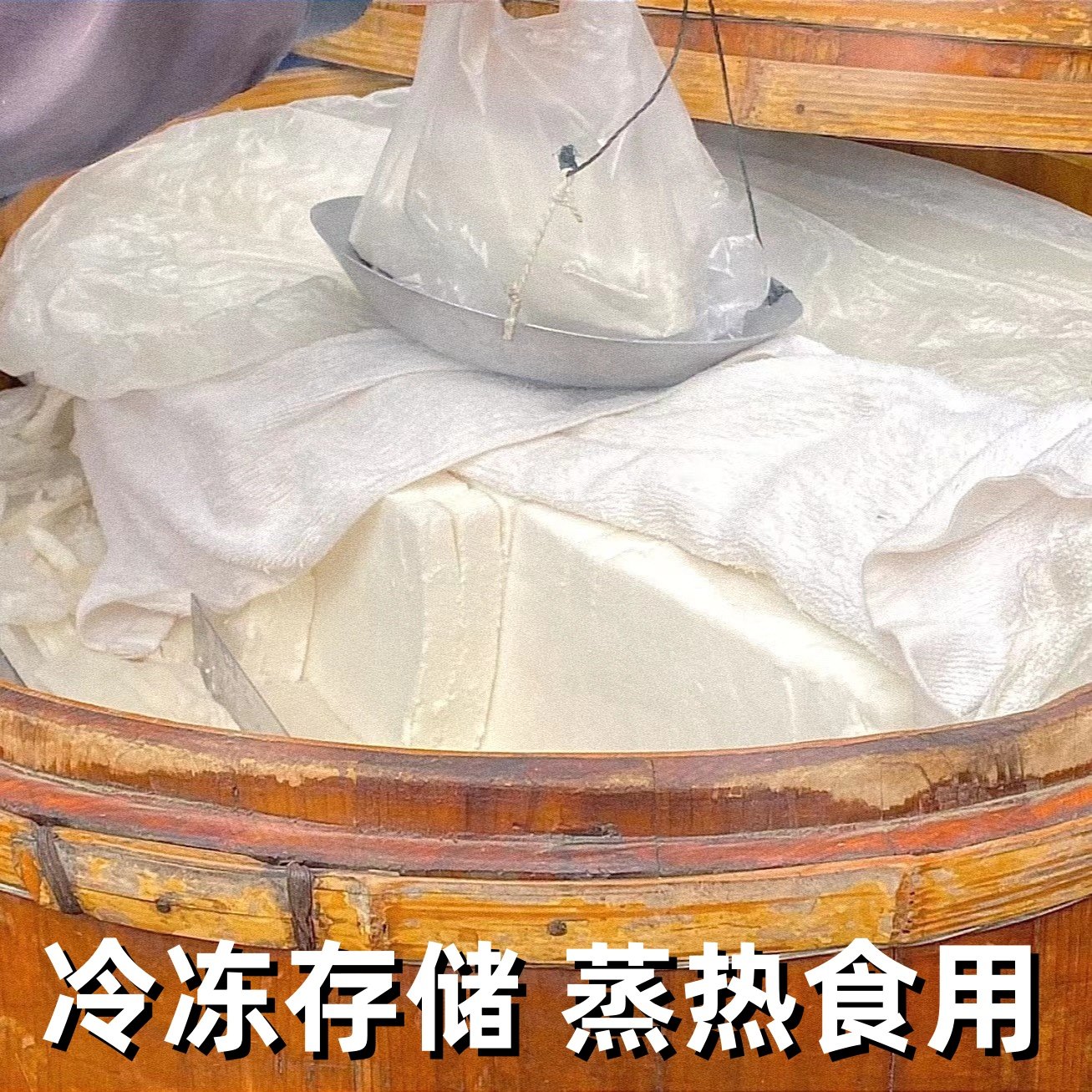 锦翎遥福建特产茯苓糕喔糕老式手工福州糕点三坊七巷福州老式糕点