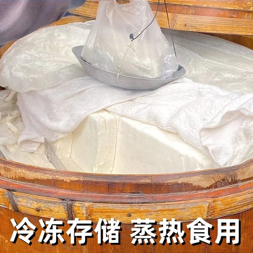 福建特产茯苓糕喔糕三坊七巷o糕