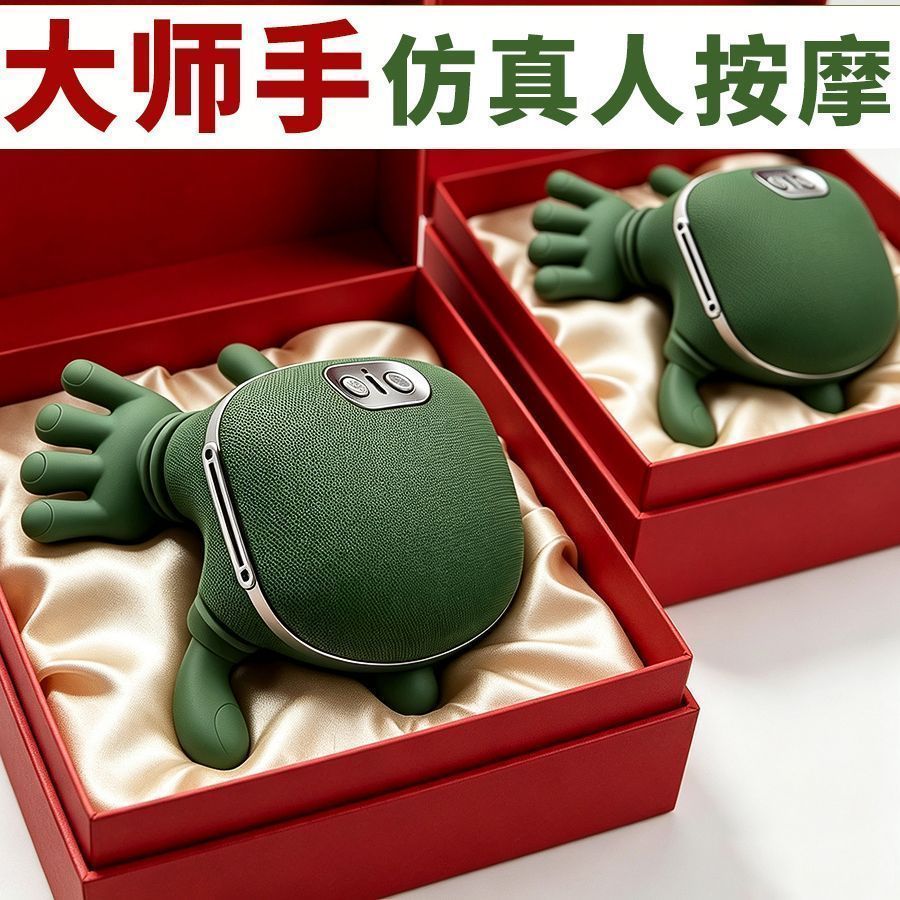 送长辈生日礼物爸爸妈妈