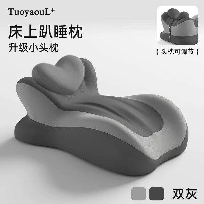 床头记忆棉护腰靠垫腰部