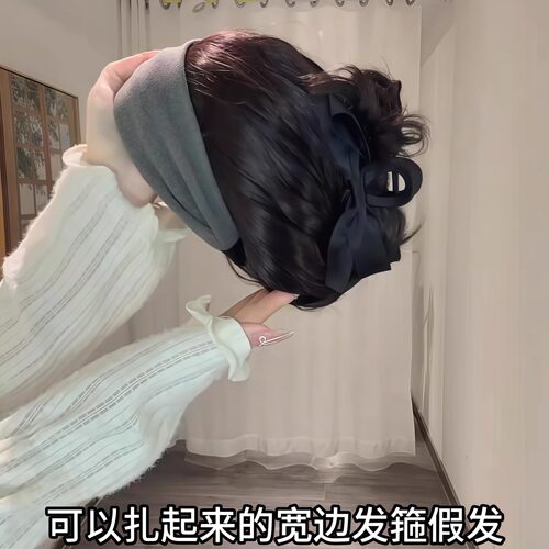 大波浪发箍假发全头套女可拆卸一体仿真发新款麻花辫高颅顶自然