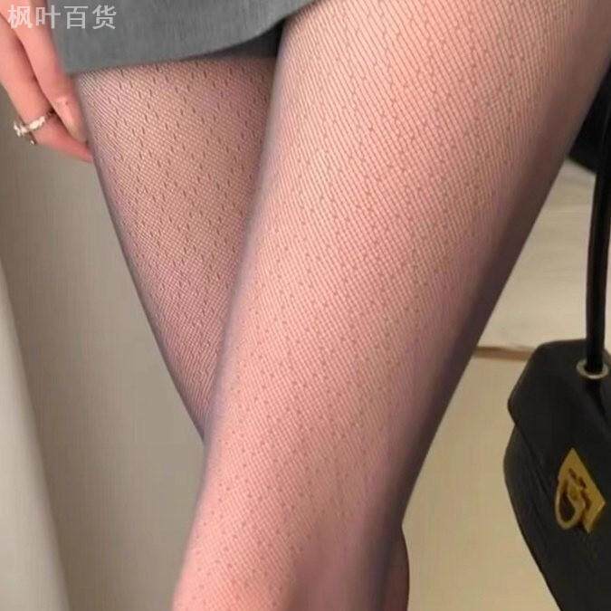 2026新款女春秋防勾丝菱格黑丝｜