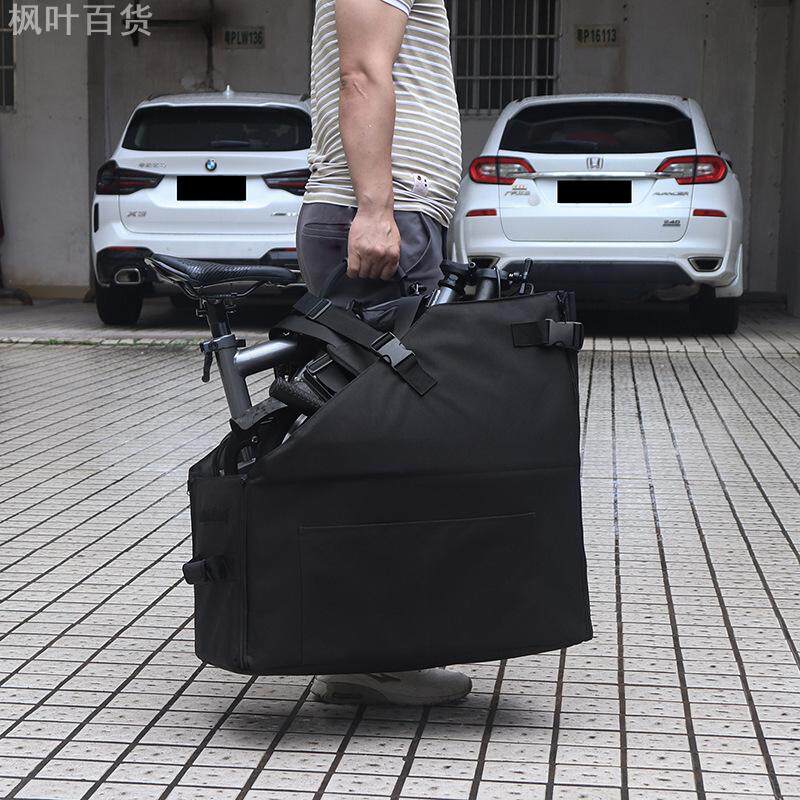 Brompton小布折叠车专用收纳包