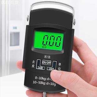 高精度手提电子秤家用小型便携式弹簧秤小称行李挂钩手拉挂称鱼器