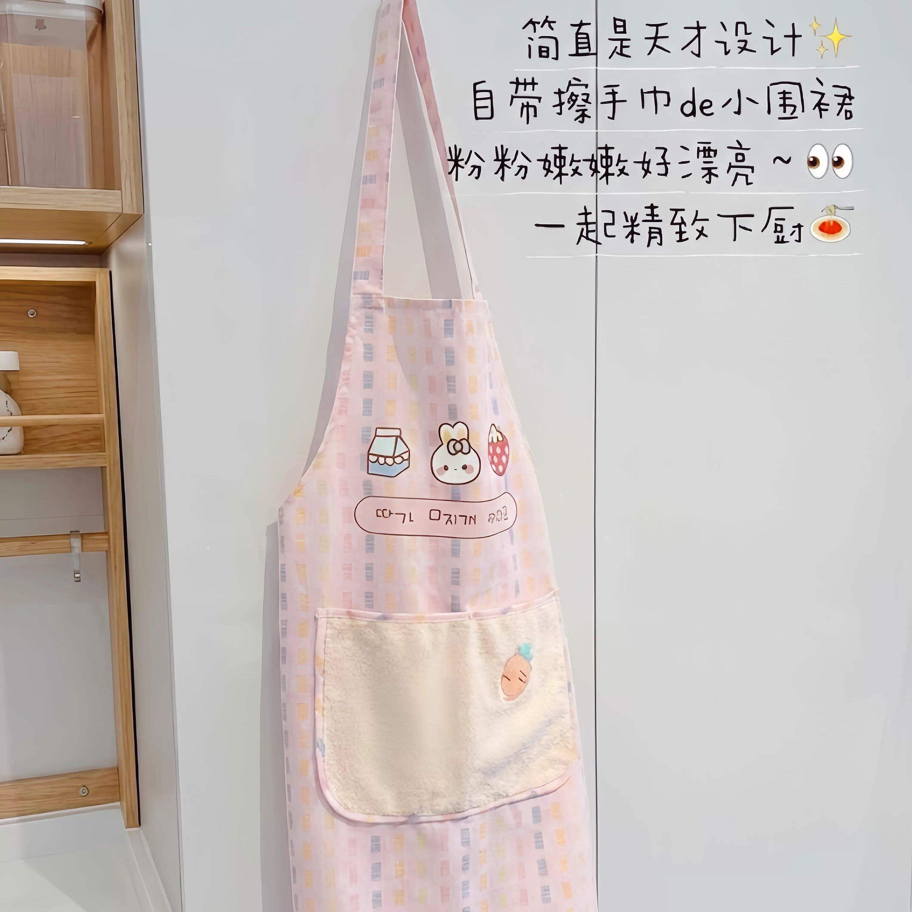 【下厨房也要美美哒】新