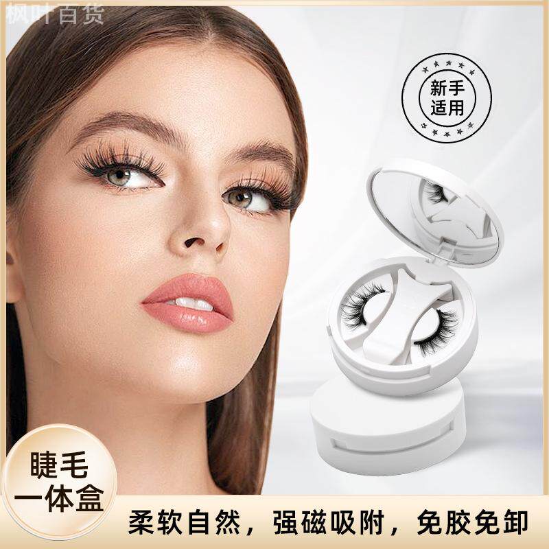 磁吸免胶山茶花欧美浓密假睫毛