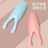 Японский массажер для носа, увеличение переносицы, палочка для вытягивания носа, скребок для носа, палочка для акупунктуры, инструмент для соскабливания лица