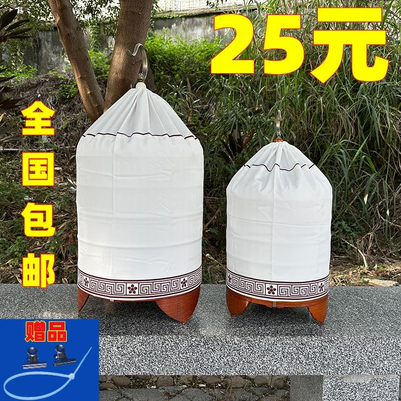 28,30,33,36雀王画眉双层白色广笼布鸟笼围布广西笼衣广式鸟笼罩