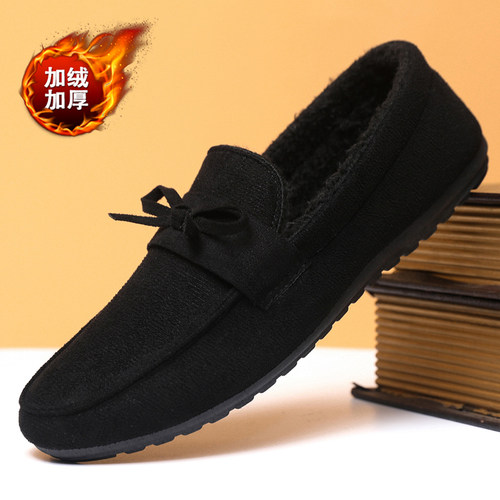 男鞋冬季加绒保暖棉男士休闲百搭懒人一脚蹬软底防滑驾车豆豆鞋子