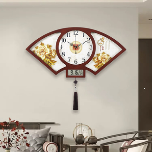 新中式扇形免打孔钟表挂钟客厅万年历静音时钟创意装饰画挂表木质