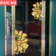 花朵卧室推拉玻璃移门贴纸创意个性 饰 客厅阳台浴室卫生间窗花贴装