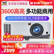 Máy chiếu điện thoại di động ViewSonic PA503S HD 1080p 1080p đào tạo văn phòng kinh doanh thậm chí có thể kết nối không dây wifi với màn hình 3D phòng ngủ gia đình chiếu phim trực tiếp vào ban ngày - Máy chiếu