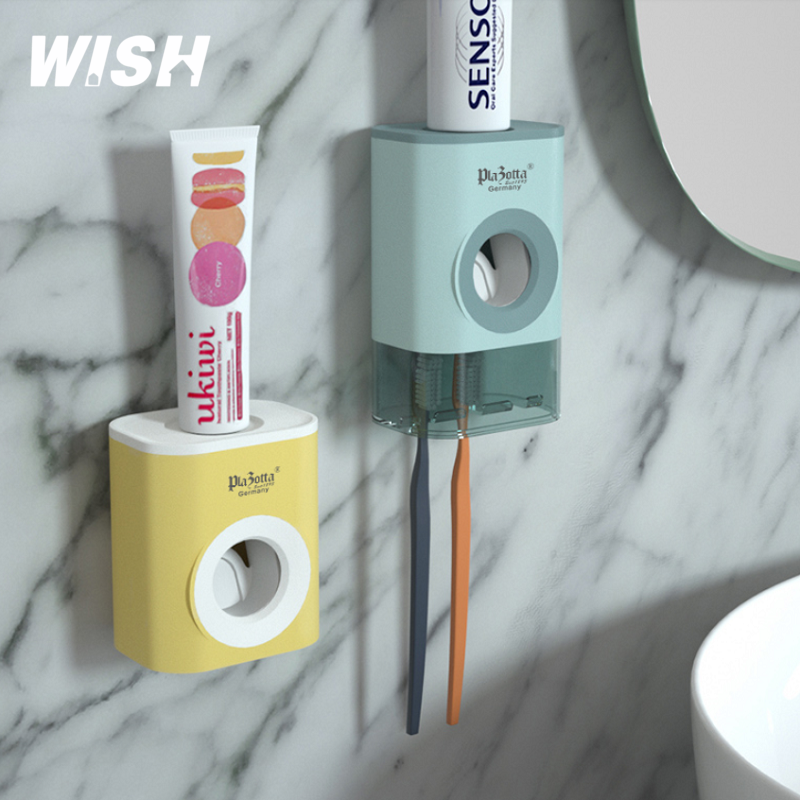 德国plazotta全自动挤牙膏器壁挂式挤压家用免打孔儿童牙刷置物架