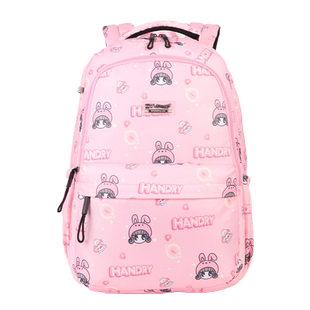 HANDRY/亨得利学生书包女六年级儿童公主减负护脊椎轻便双肩背包