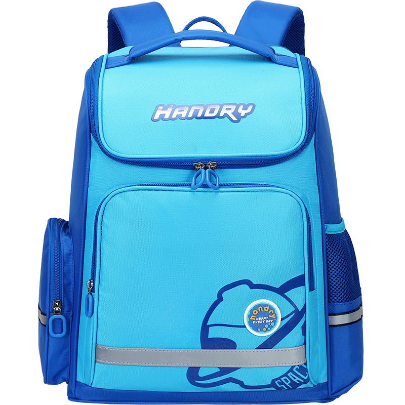 handry/亨得利儿童书包小学生男孩女孩双肩包护脊减负轻便新款潮