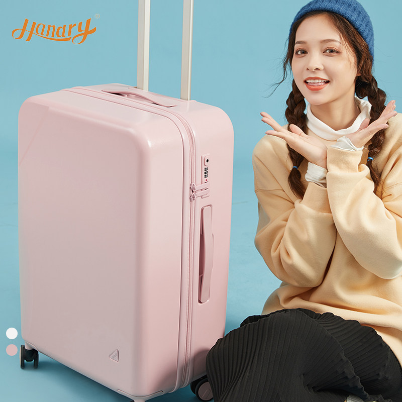 亨得利行李箱女ins网红新款密码箱结实耐用万向轮大容量登机箱