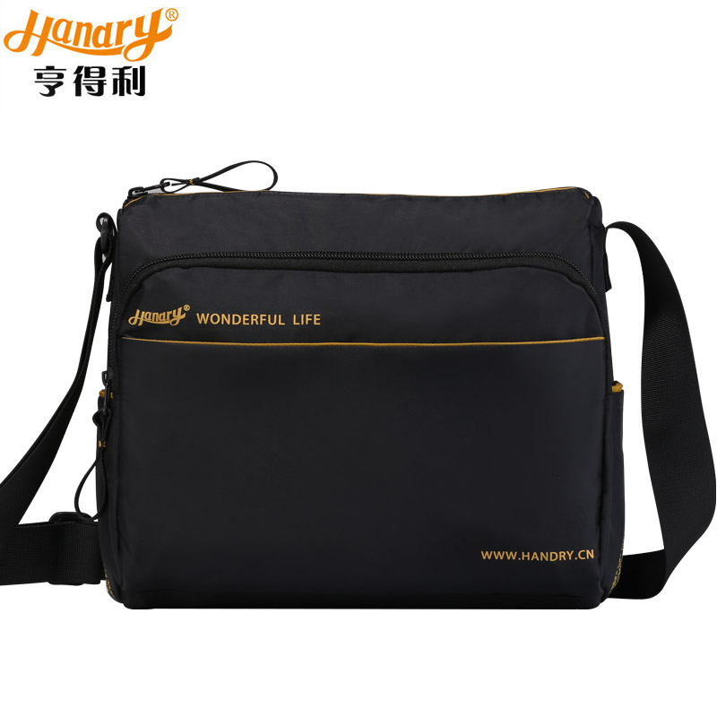 亨得利休闲旅行韩版潮单肩包