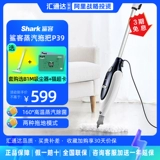 [ALI стратегические инвестиции] Shark Shark Steam Mop P39 Home High -Temperaturation Sterilization Electric Wipe