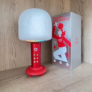 猫王灵感麦克风话筒音响一体唱歌儿童无线家用K歌 双麦合唱生日礼