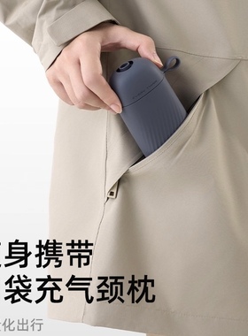 EVERYTHINK睡洞充气u型枕护颈高铁飞机睡觉神器脖枕便携旅行颈枕