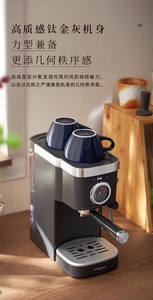 Donlim/东菱DL-6400咖啡机小型办公室意式半自动浓缩高压萃取器