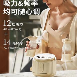 Snowbear小白熊吸奶器电动双边孕妇静音全自动母乳免手扶调频罗马