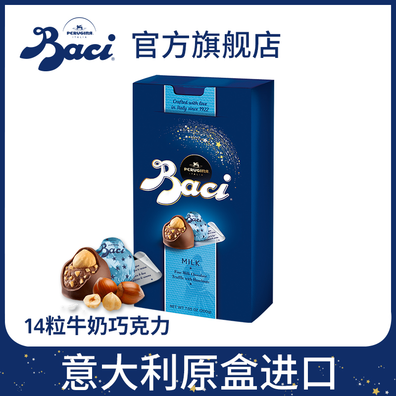 Baci