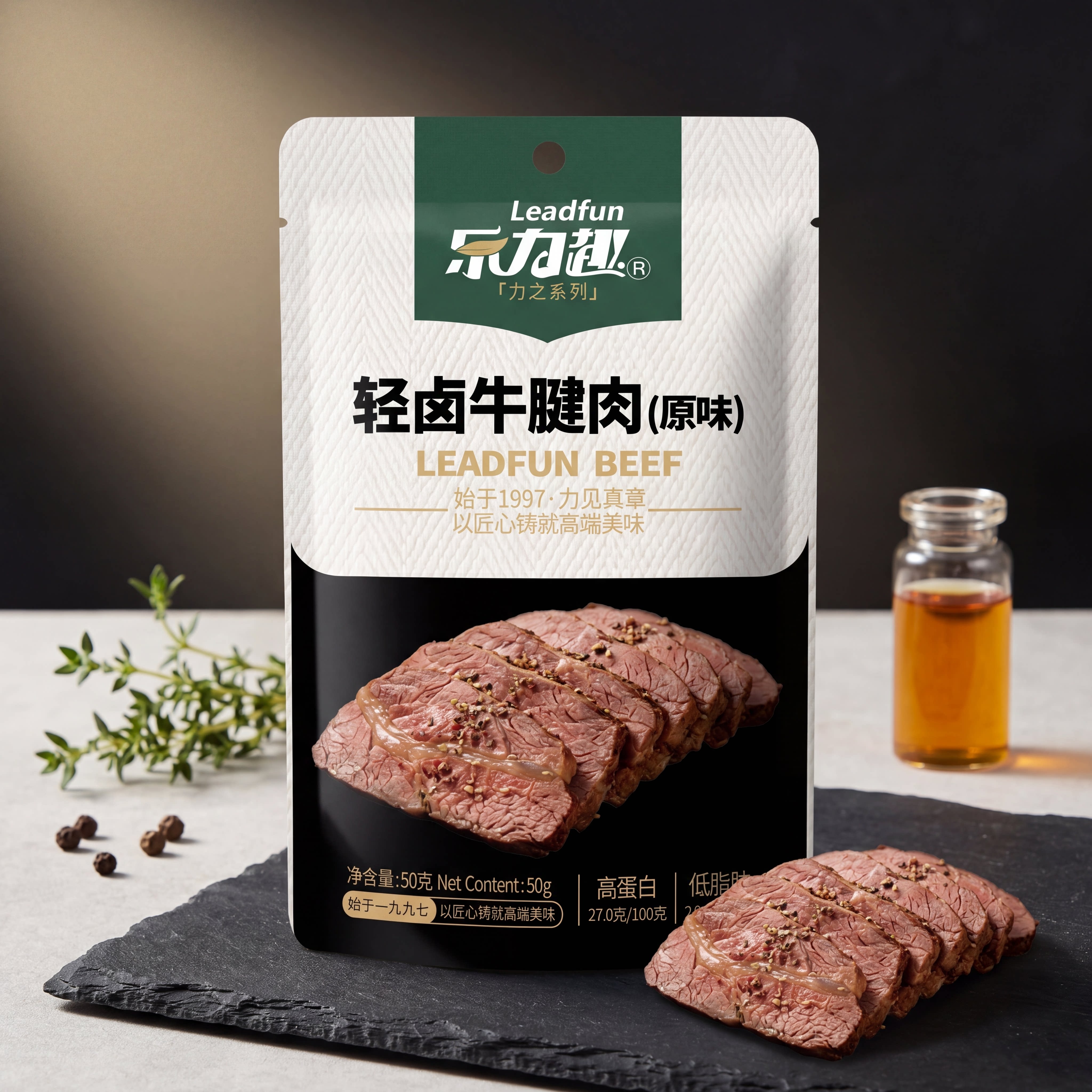 【乐力趣】轻卤牛腱肉原味50g