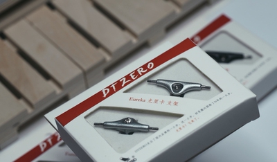 DTZERO单轴支架尤里卡