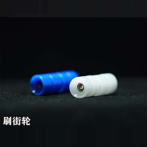 DTZERO手指滑板轮进口轴承