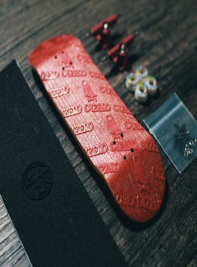 dtzero全新1.4系列专业枫木手指