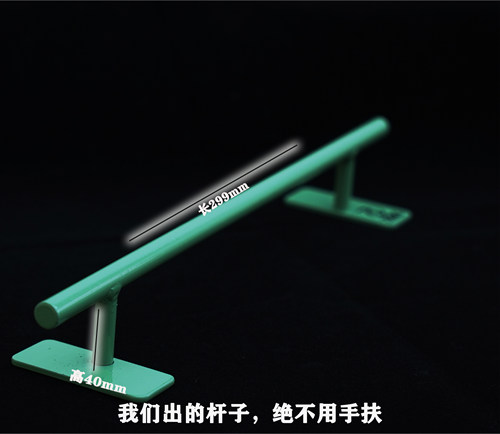 dtzero手指滑板道具手工