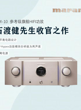 专业hifi发烧级日本进口功放机