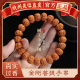 白玉菩提根手链女送闺蜜 天然树王小金刚菩提手串男款 杭州灵隐