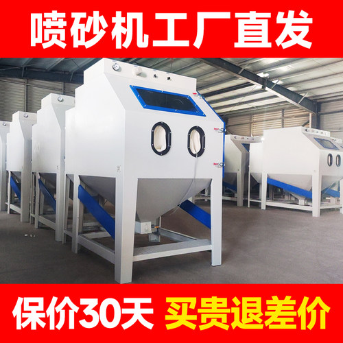 源头厂家！官方保价30天！贵必赔