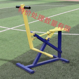 室外健身器材平步骑机双人家用组合儿童单人健身车骑马平步机户外