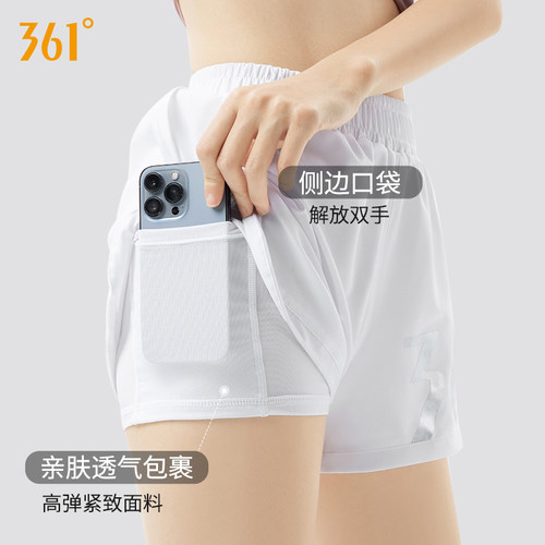361运动短裤女假两件防走光