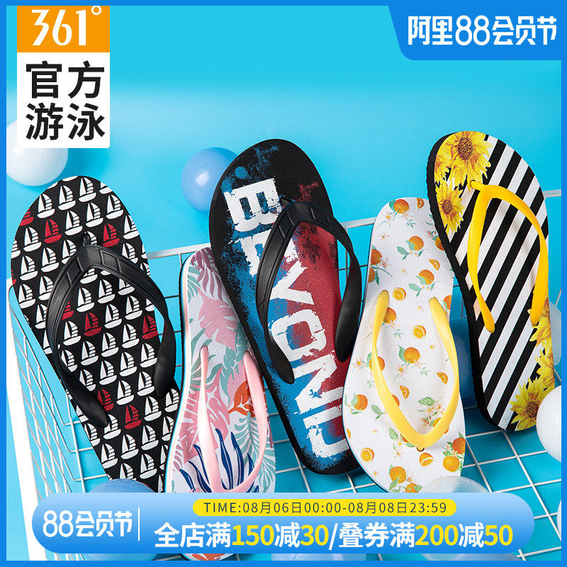 361度游泳拖鞋女沙滩夏天海边度假时尚人字拖男防滑防臭外穿防滑|ruв категории движение/йога/фитнес/фанаты товаров, плавание, 游泳拖鞋 - от Buy2taobao.com для оказания профессиональной услуги покупки агента Taobao