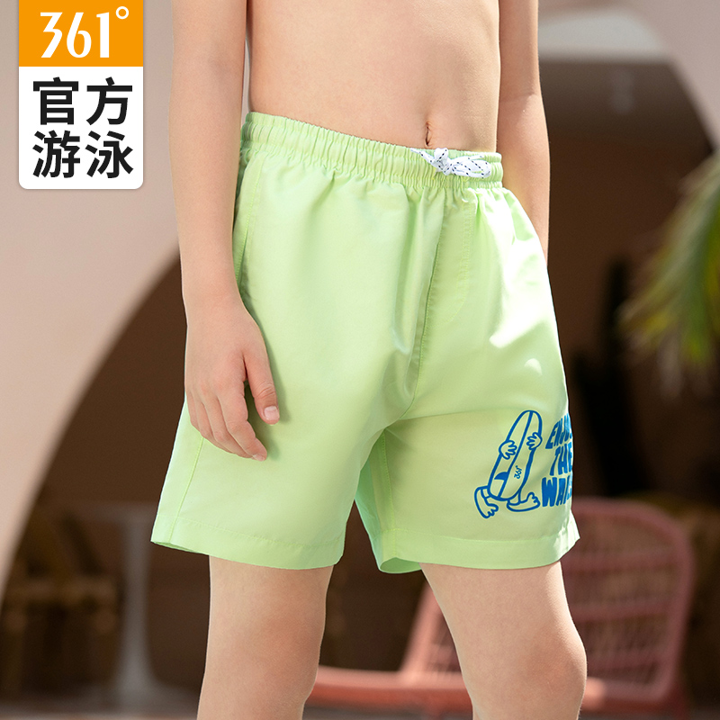 361儿童泳裤男童泳裤小中大童泳衣宝宝温泉速干2024新款游泳裤夏