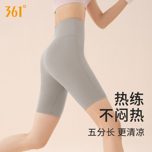 361瑜伽裤运动短裤五分裤夏薄款