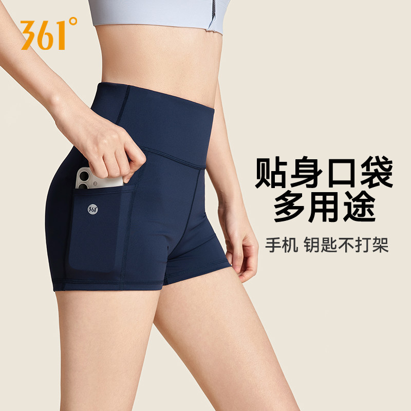 361瑜伽短裤女夏季三分打底高腰提臀紧身裤跑步健身骑行运动短裤
