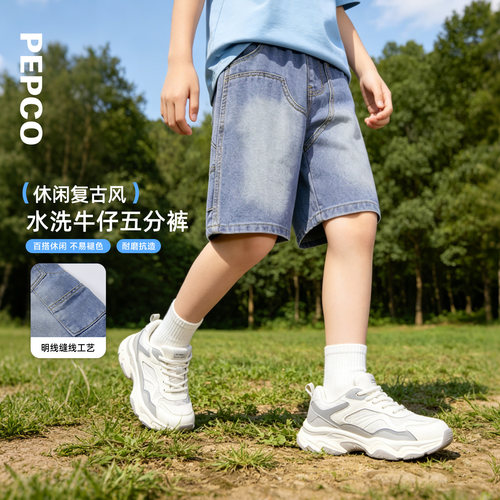 童牛仔五分裤夏季薄款