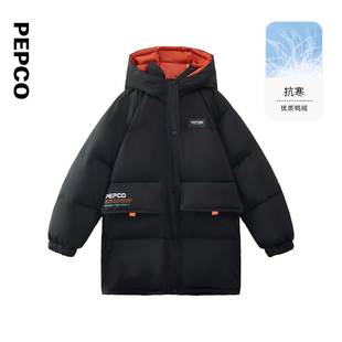 小猪班纳童装2025冬装新款儿童带帽羽绒服中大童男童羽绒外套男孩