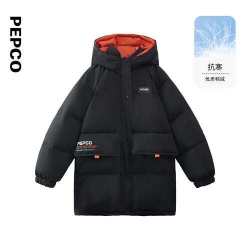 小猪班纳童装2025冬装新款儿童带帽羽绒服中大童男童羽绒外套男孩