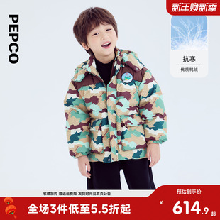 小猪班纳童装2025冬装新款儿童带帽羽绒服小童男童羽绒外套宝宝潮