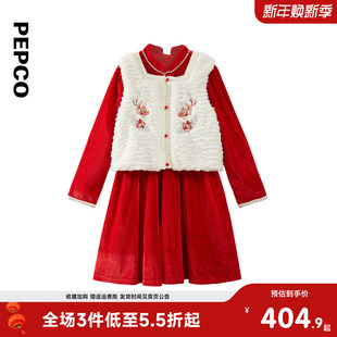 小猪班纳童装2025春装新款儿童裙子中大童女童套裙女孩两件套春季