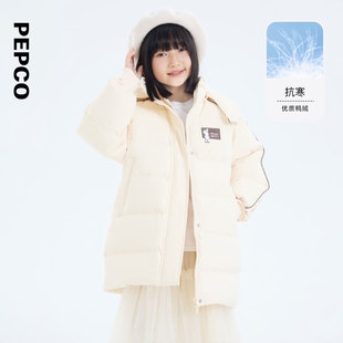 小猪班纳童装25冬装新款儿童带帽羽绒服中大童女童羽绒外套中长款